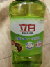 立白茶籽洗洁精1kg*4瓶99%除菌高效去油除味宝宝餐具果蔬适用食品可用 实拍图