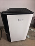 德业（Deye）除湿机/抽湿机 除湿量25升/天 45㎡家用轻音地下室除潮除湿器干衣机客厅卧室 手机智控DYD-T22A3 实拍图