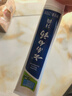 云南白药【采销推荐】经典薄荷护龈牙膏 改善牙龈问题 祛牙垢清新口气210g 实拍图
