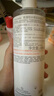 雅漾（Avene）恒润柔肤保湿水400ML 敏肌补水舒缓大保水爽肤水干皮护肤品男女 实拍图