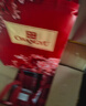 张裕（CHANGYU）多名利發礼盒赤霞珠干红葡萄酒红酒礼盒赠白兰地尝鲜装年货送礼 实拍图