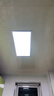 雷士（NVC）厨房灯铝扣板灯集成吊顶24瓦300x600卫生间LED吸顶灯平板面板灯 实拍图