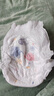 好奇（Huggies）金装拉拉裤XL96片(12-17kg)尿不湿【速干不易红】 实拍图