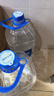 恒大冰泉天然饮用矿泉水4L*4桶整箱装大桶泡茶露营桶装水京东自营热门商品 实拍图