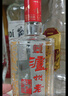 泸州老窖 六年窖头曲 浓香型白酒 52度500ml*6瓶 整箱装(赠送3个礼品袋) 实拍图