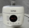 苏泊尔（SUPOR）一人食迷你电压力锅2.5L 开盖火锅家用智能宝宝粥SY-25FC8027电饭煲高压锅1-3人 实拍图