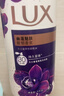 力士（LUX）依兰香沐浴露 幽莲魅肤馥郁香氛精油沐浴乳1000g 持久留香 实拍图