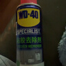 WD-40强力除胶剂汽车清洁家用去胶清洗剂玻璃不干胶双面粘去除瓷砖地板 实拍图