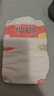 婴芽（YINGYA）纸尿裤M码2包108片【4.5-8kg】婴儿超薄干爽尿不湿男女宝宝通用 实拍图
