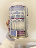雀巢（Nestle）能恩全护 适度水解 6HMO 婴幼儿奶粉 1段 350g/罐 0-6个月 益生菌 实拍图