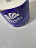 维达（Vinda）有芯卷纸 蓝色经典4层200克*27卷 高克重卫生纸 厕纸纸巾整箱 实拍图
