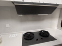 卡萨帝（Casarte）小炫风Max燃气灶天然气揽光小旋风灶具5.2kw大火力 74%高热效 叠焰猛火以旧换新灶台CDZ5SU9（灰） 实拍图