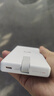 华为自带线全能充移动电源(66W 12000)雪域白充电宝 3C认证可上飞机旗舰手机电芯适配手机Mate80系列 实拍图