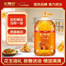 长寿花【保真花生油】花生油6.18L 食用油 压榨一级热门商品 实拍图