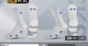 安德玛（Under Armour）篮球袜子 运动袜男女 跑步羽毛球防臭袜中筒棉袜 白色XL码三双装 实拍图