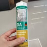 瓦克（WACKER）DA防霉玻璃胶厨卫密封胶防水美容胶马桶封边胶白色+胶枪工具包 实拍图