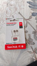 闪迪（SanDisk）64GB TF（MicroSD）内存卡 A1 U1 C10 至尊高速移动版存储卡 读速140MB/s 手机平板游戏机内存卡 实拍图