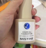 Mistine蜜丝婷蓝盾粉底液遮瑕持久控油保湿提亮混干油皮情人节礼物送女友 实拍图