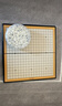 得力（deli）磁五子棋围棋折叠棋盘比赛训练益智桌游易携带开学礼物 实拍图