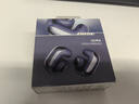 BOSE【王鹤棣同款】Ultra开放式耳机 耳夹耳机 不入耳开放式无线蓝牙耳机 沉浸空间音頻 骁龙畅听技术 Ultra开放式耳机 限定色午夜罗兰 实拍图