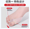 FIT MOMENT大拇指外翻矫正器医用脚趾矫正器成人儿童脚趾头分趾器硅胶可穿鞋 实拍图