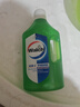 威露士（Walch）多用途消毒液消毒水1.5L柠檬 衣物除菌液家居环境杀菌非84酒精 实拍图