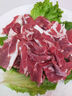 海底捞原切羔羊去骨后腿肉2斤 火锅烤肉烧烤食材 内蒙古羊肉 年货生鲜 实拍图