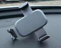 倍思 车载手机支架 汽车导航支架出风口固定器 汽车用品车内饰品小件 实拍图