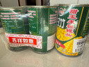 甘竹牌 甜玉米粒罐头425g*3罐 广东特产即食粗粮轻食伴侣西餐沙拉 实拍图