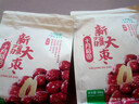 十月稻田 新疆红枣 500g 和田骏枣大枣 休闲零食 蜜饯果干 滋补八宝粥 实拍图