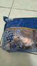 美加佳智利半壳贻贝肉净重2斤（半壳熟冻）60-80只  海鲜水产 年货聚餐 实拍图