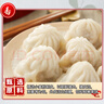 南翔小笼包450g（18只 ） 中华老字号 速食早餐食品半成品面点早饭 实拍图