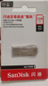 闪迪（SanDisk）128GB USB3.2 U盘 CZ74 读速高达400MB/s 金属高速u盘 安全加密 学习办公投标大容量优盘 实拍图
