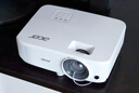 宏碁（acer）D656F 投影仪 投影机 投影仪办公 会议教学培训（1080P 4000流明 0.65
