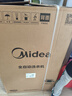 美的（Midea）随心洗 波轮洗衣机全自动 10公斤 直驱变频 专利免清洗 MB100V36DT 以旧换新 国家补贴 京东自营 实拍图
