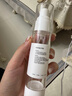 蕉趣（BANANA TRIP）真空分装瓶化妆品便携喷雾空瓶旅行分液瓶按压喷雾瓶 50ml（2个） 实拍图