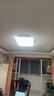 TCL照明 LED客厅灯简约灯具套餐客厅吸顶灯知玉系列三色调光无忧安装 实拍图