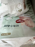 好奇（Huggies）小森林拉拉裤XXXL28片(17kg以上)心钻【透氧顶配更低敏】 实拍图