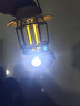 奥克斯露营灯户外照明超长续航氛围灯野营灯马灯 太阳能院灯 充电帐篷灯 实拍图
