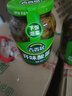 吉香居开味酸菜 芥菜四川酸菜鱼下饭榨菜咸菜330g加赠20g 实拍图