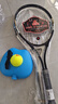 匹克网球拍对拍初学者网球训练器单人打回弹自练神器套装专业双拍黑白 实拍图