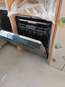 老板（Robam）【21天智能投洗】灵动舱150L以上大容量盐系G1PMax黑嵌入式洗碗机 家用全自动开关门W76D-G1P 实拍图