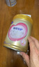 飞鹤臻爱倍护 幼儿奶粉3段（1-3岁）900g*6罐 乳铁蛋白 28天新鲜直达 实拍图