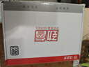 大水牛（BUBALUS）额定500W 劲睿500台式电脑主机电源（80PLUS白牌认证/主动式PFC/12CM温控风扇/支持背线/宽幅） 实拍图