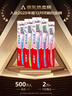 高露洁（Colgate）纤柔备长炭软毛牙刷 5支 超细软毛 深层洁齿 京东自营 实拍图