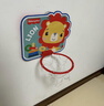 费雪（Fisher-Price）儿童玩具球10cm彩印球狮子+室内挂式投篮框 实拍图