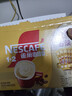 雀巢（Nestle）【樊振东同款】咖啡粉1+2奶香速溶三合一冲调饮品30条450g 实拍图