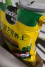 美乐棵 通用营养土养花花肥种植土花土肥料种菜土盆栽绿植专用土壤8L 实拍图