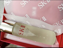 SK-II神仙水230ml精华液sk2水乳化妆品护肤品套装礼盒新年情人节礼物女 实拍图