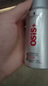 施华蔻专业OSIS刚劲定型喷雾发胶100ml 蓬松旅行装便携男士清爽持久清香小瓶 实拍图